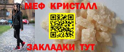 гидропоника Краснознаменск