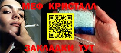 гидропоника Краснознаменск
