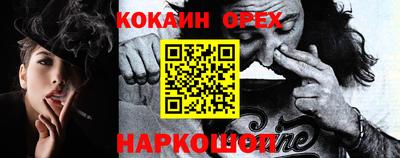гидропоника Краснознаменск