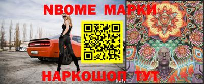 гидропоника Краснознаменск