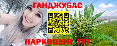 гидропоника Краснознаменск