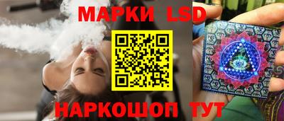 кокс Краснокаменск
