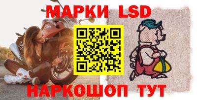 гидропоника Краснознаменск
