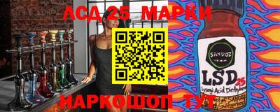 гидропоника Краснознаменск