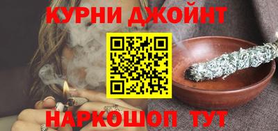 кокаин Краснодар