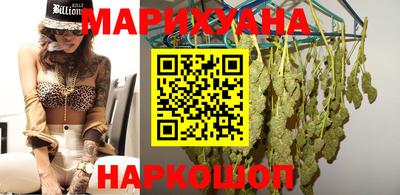 кокс Краснокаменск