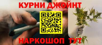 кокаин Краснодар