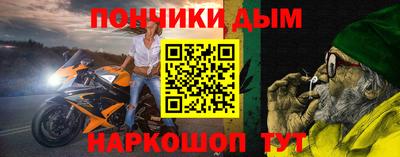 гидропоника Краснознаменск