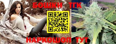 гидропоника Краснознаменск
