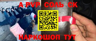 гидропоника Краснознаменск