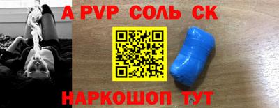 гидропоника Краснознаменск