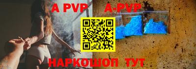 гидропоника Краснознаменск