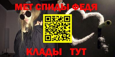 кокаин Краснодар