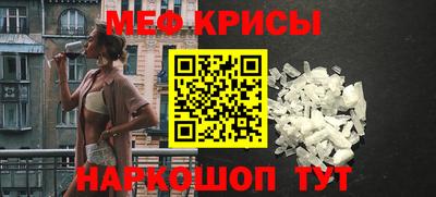 гидропоника Краснознаменск