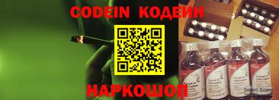 гидропоника Краснознаменск