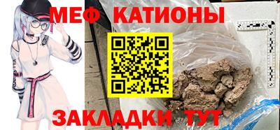 гидропоника Краснознаменск