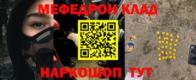 гидропоника Краснознаменск