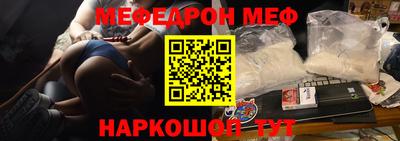 гидропоника Краснознаменск