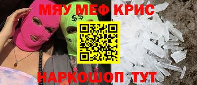 гидропоника Краснознаменск